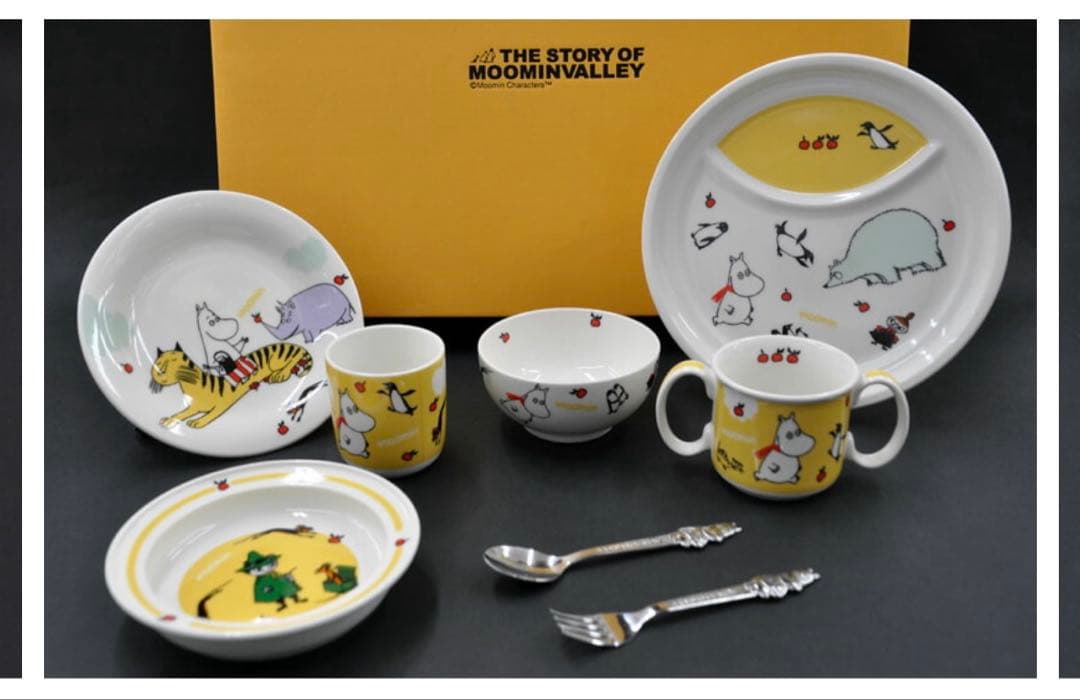 【未使用品】ムーミン　 食器セット　子供食器　ベビー用食器　日本製
