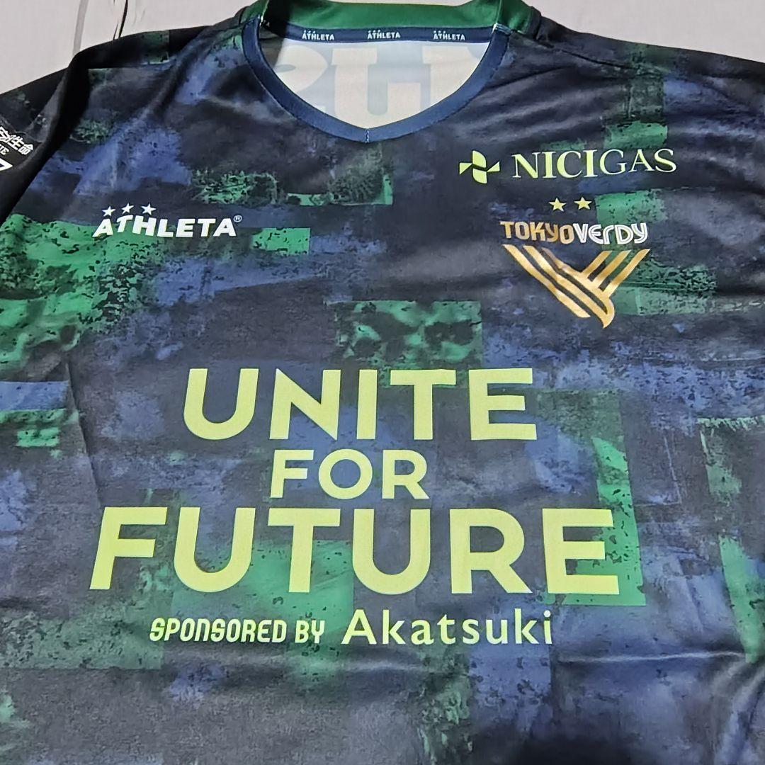 東京ヴェルディ 3rd ユニフォーム アスレタ VERDY M 2020