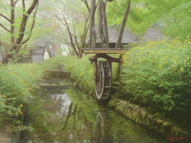 吉田伊佐、「山吹咲く松尾大社」、希少な額装用画集より、新品高級額装付