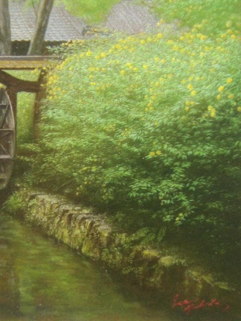 吉田伊佐、「山吹咲く松尾大社」、希少な額装用画集より、新品高級額装付