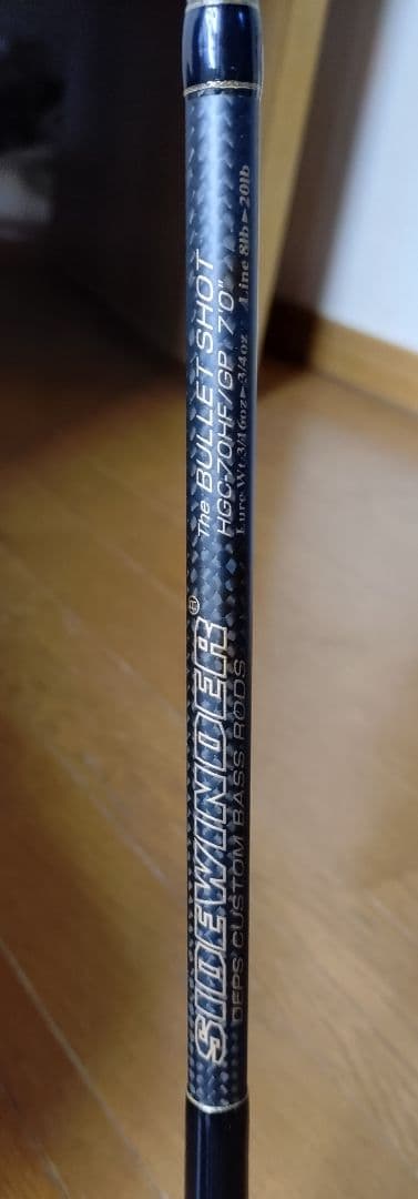 デプス【中古美品】サイドワインダー　バレットショットGP　1本