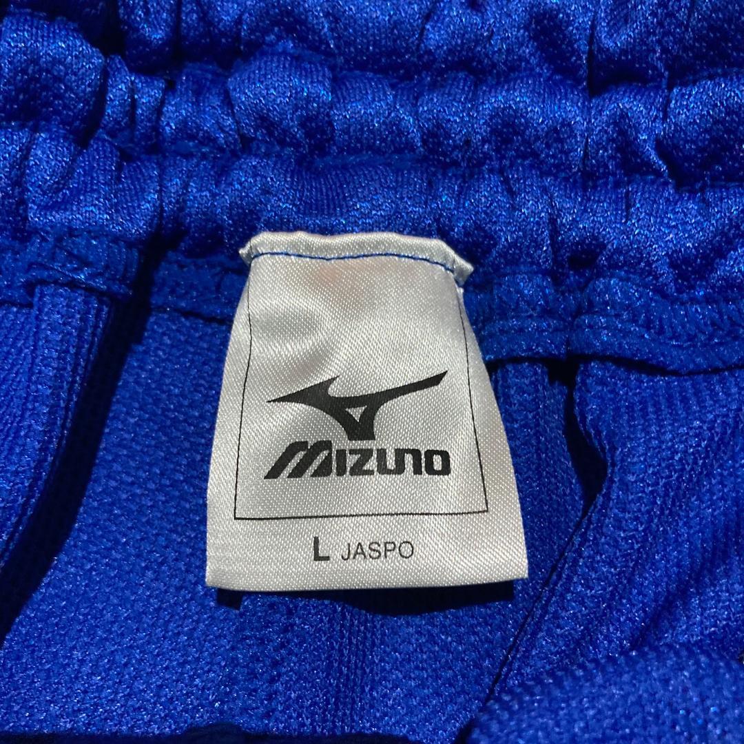 【MIZUNO】ミズノ 日本製 メンズ ジャージ上下セット セットアップ L