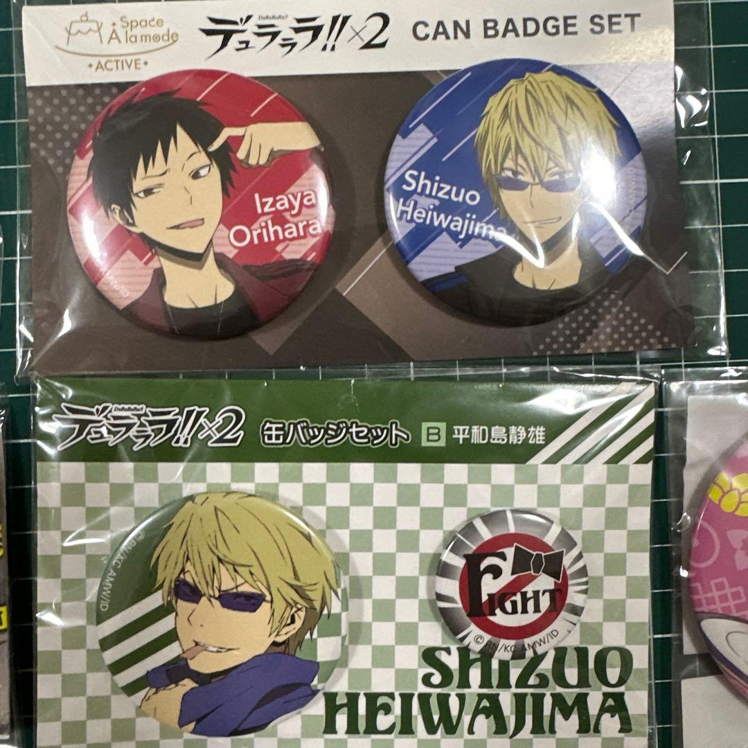 デュラララ!!‪‪ 缶バッジ アニメグッズ まとめ売り