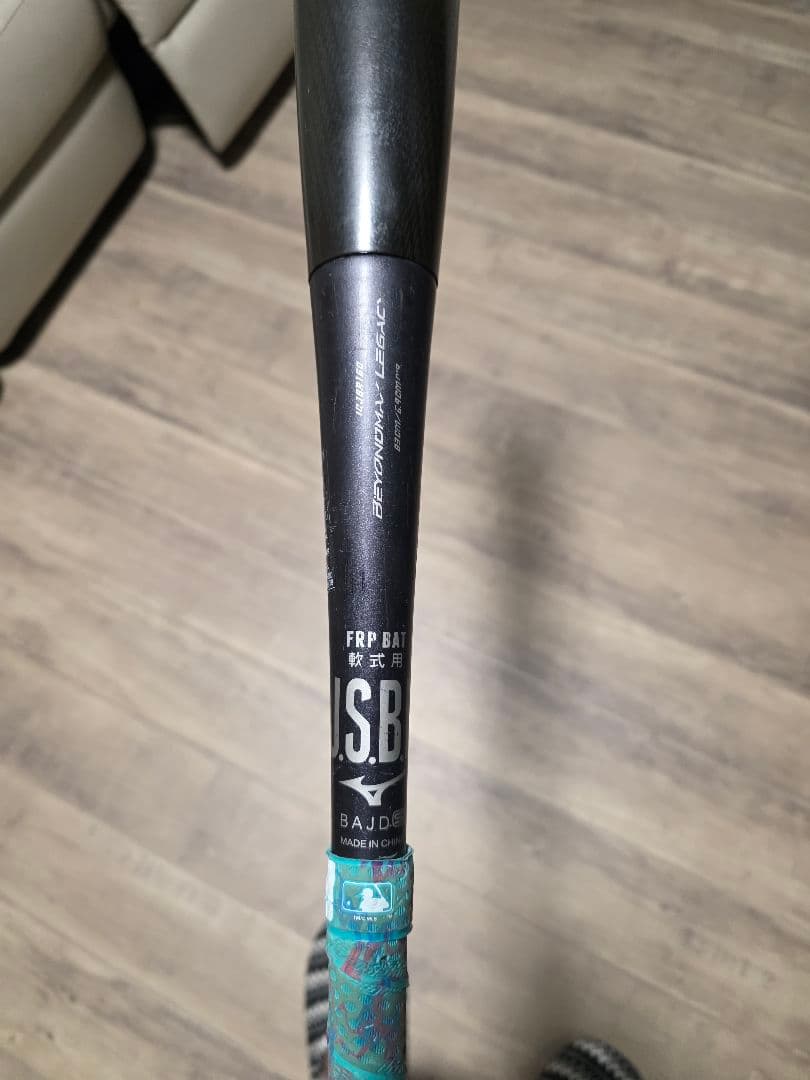 ミズノビヨンドマックスレガシー 一般用 83cm 710g