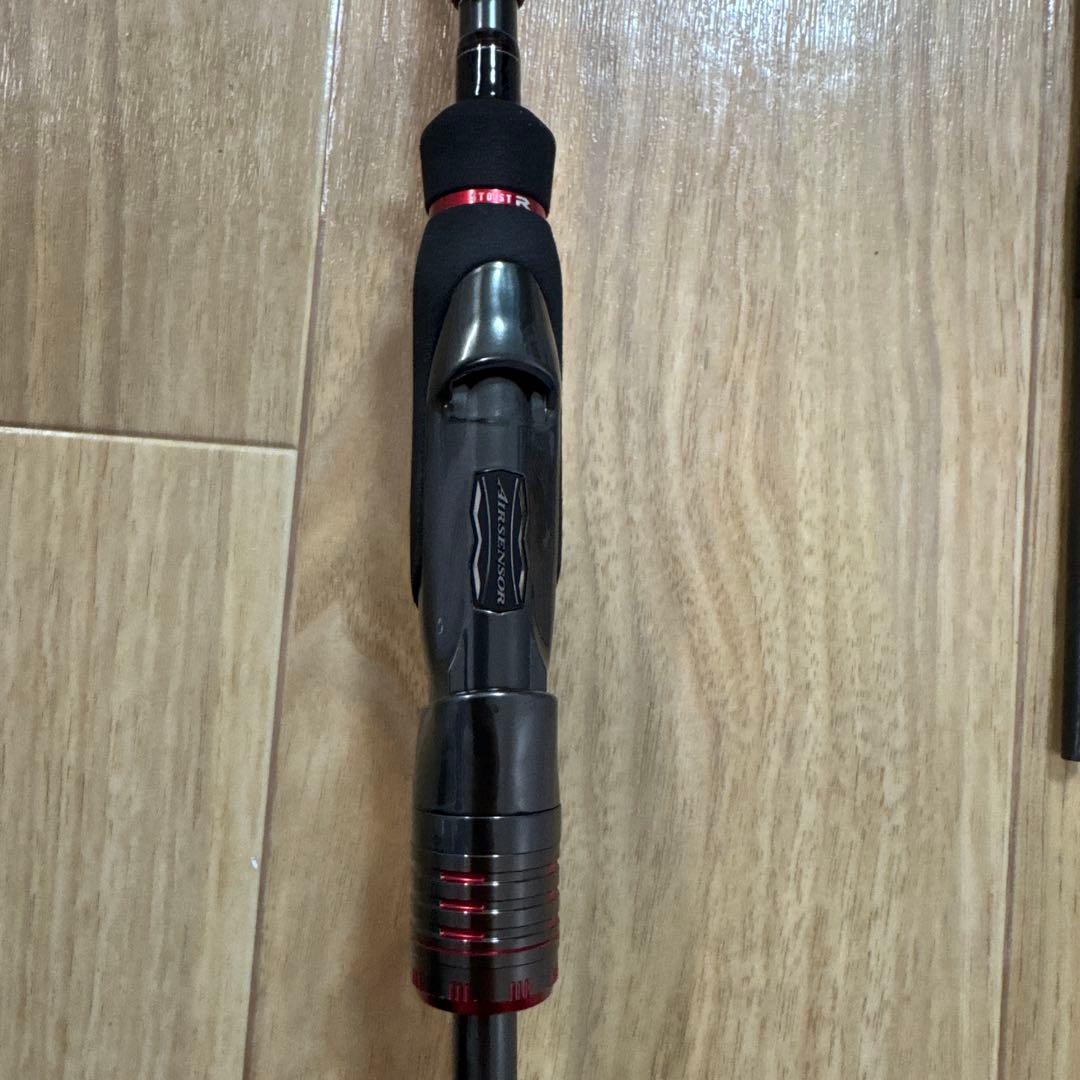 エメラルダス ストイストＲＴIL 79mmh
