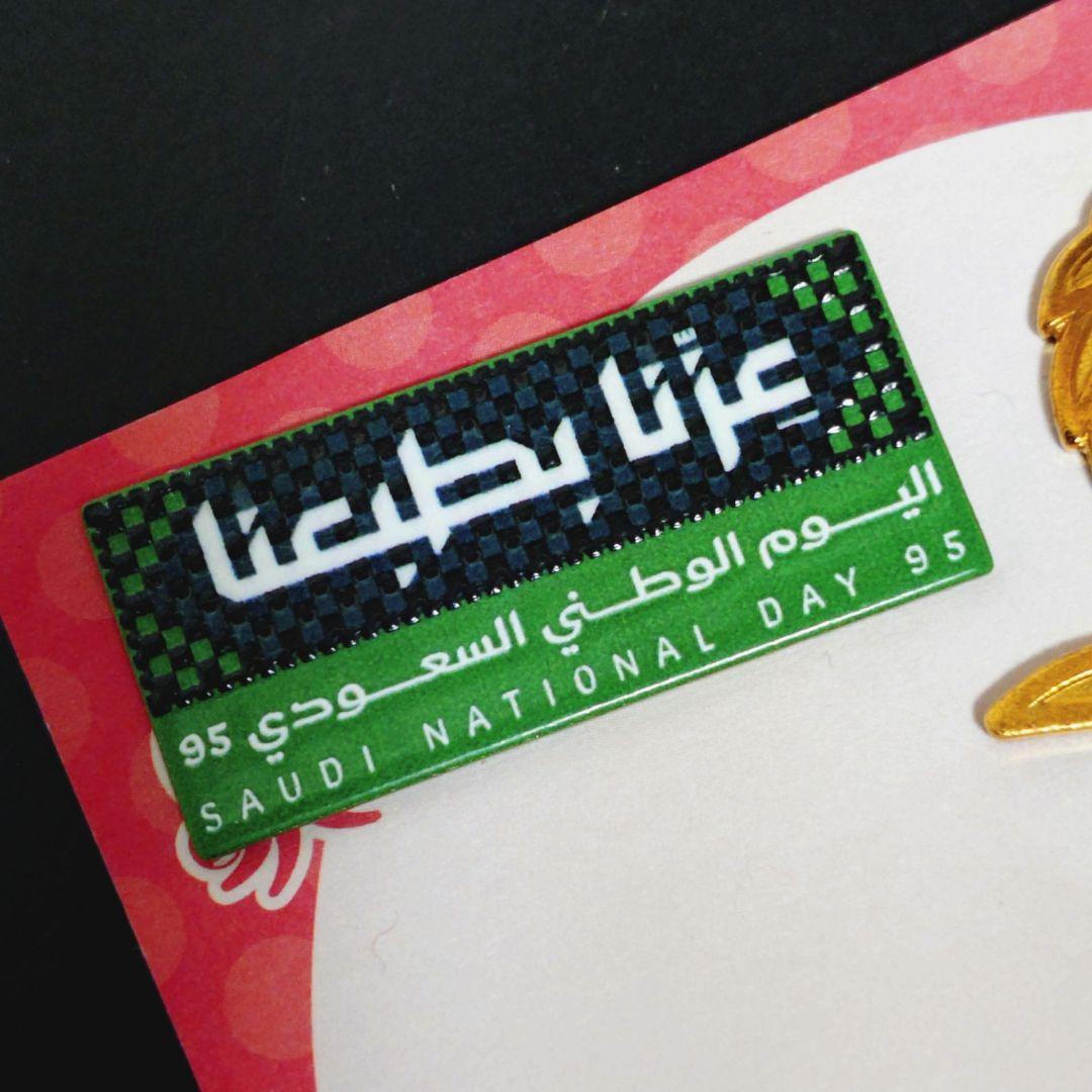 大阪関西万博2025 サウジアラビア、タイ グッズ /ピンバッジ トート【希少】