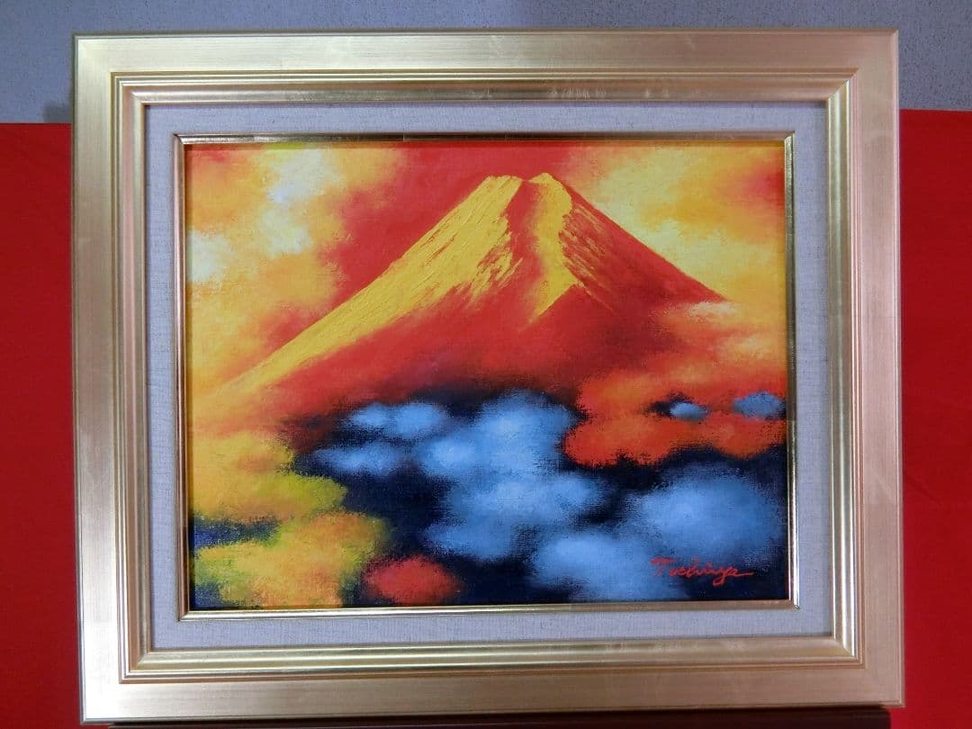 【ART】土屋茂真筆(赤富士)6号