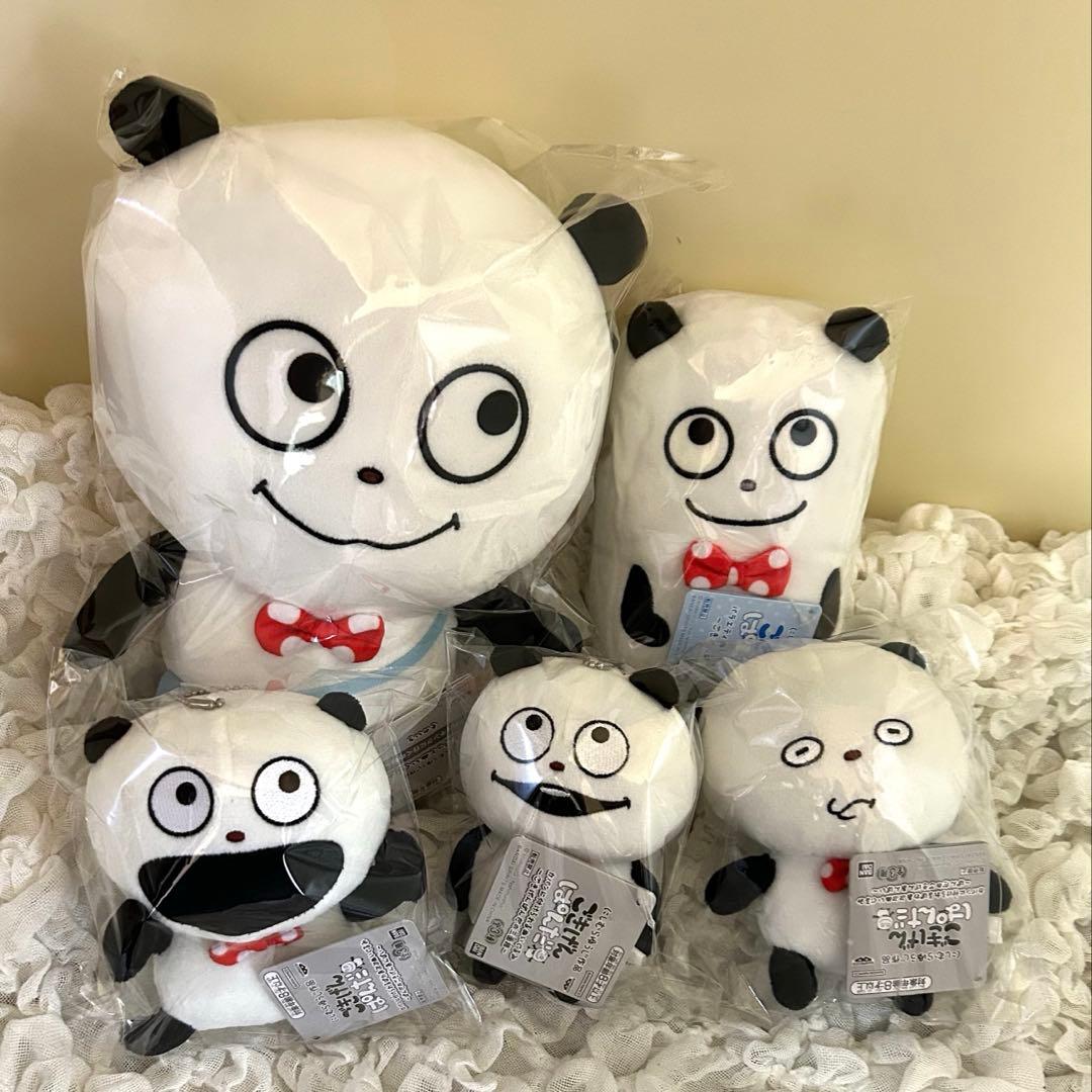 にしむらゆうじ 作品 ごきげんぱんだ ぬいぐるみ カバンに付けられるぬいぐるみ