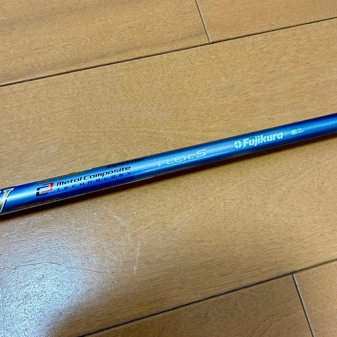 Speeder 661 EVOLUTION V S テーラースリーブ 1W 美品