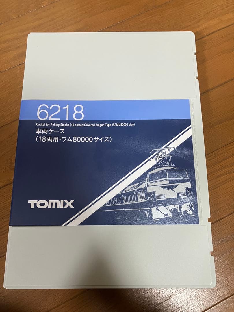 カトー Nゲージ ワム380000 14両セット+ワム80000 2両セット