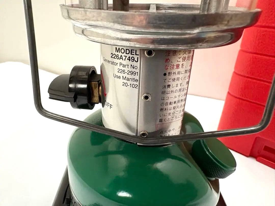 コールマン Coleman 226A749J コンパクトランタン 中古