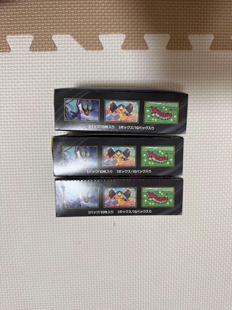 ポケモンカードゲーム MEGAドリームex box シュリンクなし、ぺりぺりあり