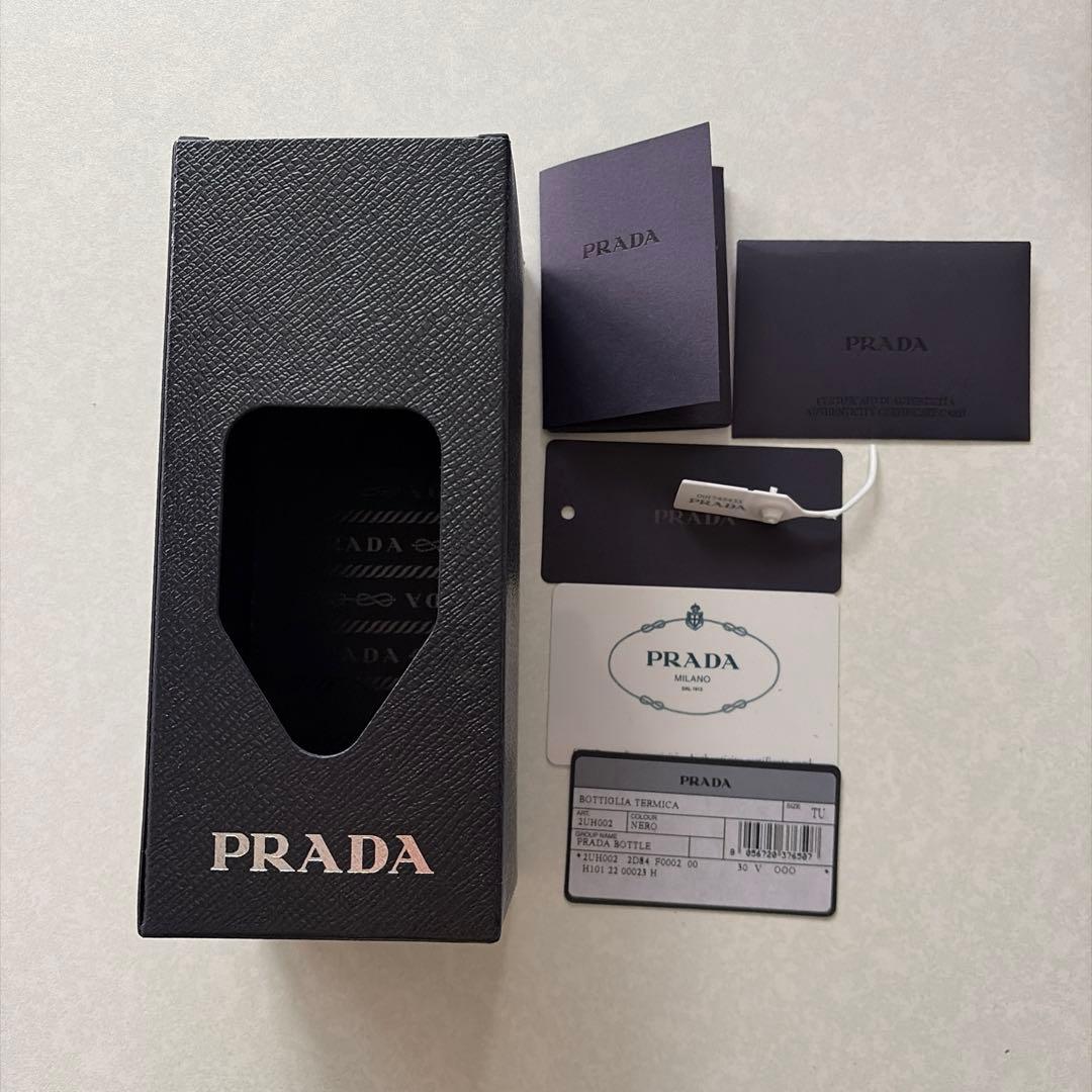 PRADA ブラック ステンレス水筒350ml