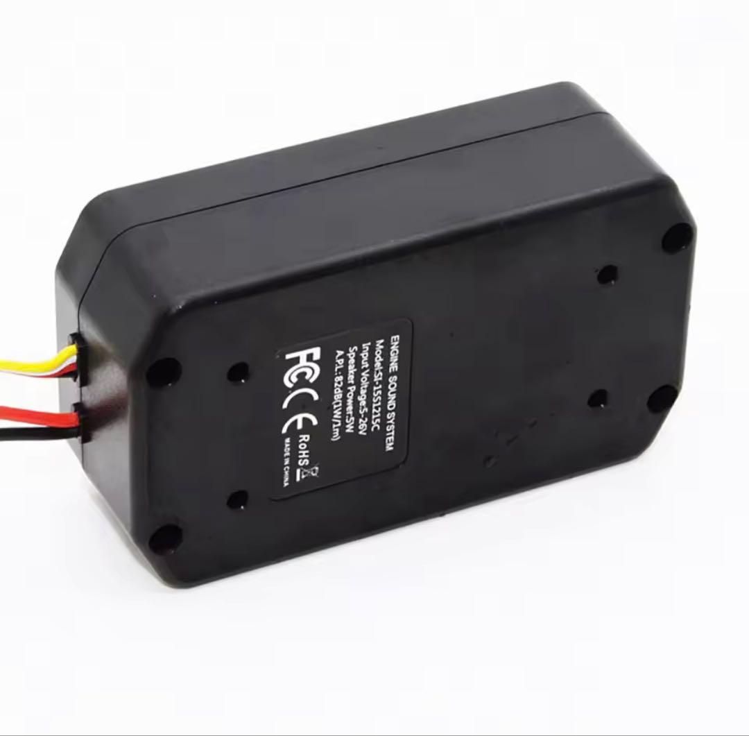 【新品・未使用】ラジコン用エンジンサウンドシステム yd2（ESS ONE+）①