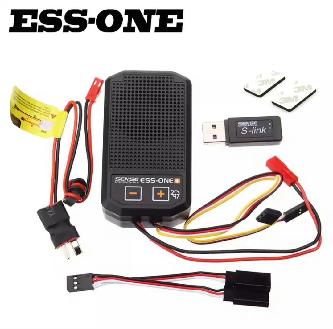 【新品・未使用】ラジコン用エンジンサウンドシステム yd2（ESS ONE+）①