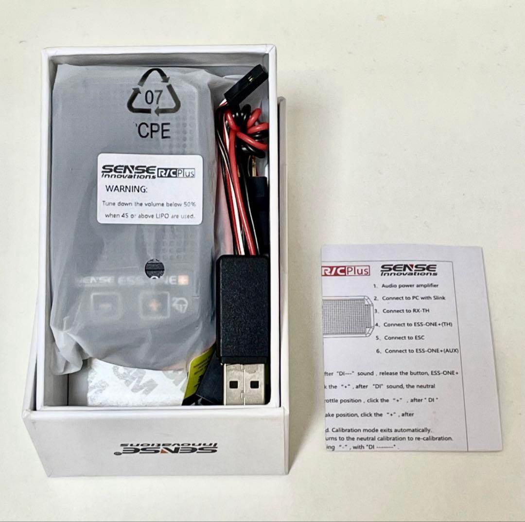 【新品・未使用】ラジコン用エンジンサウンドシステム yd2（ESS ONE+）①