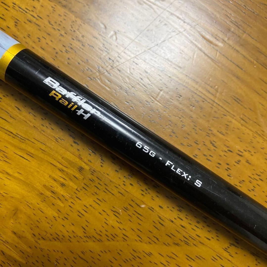 COBRA コブラS2ドライバー(9.5°)　4Hユーティリティ 2本セット