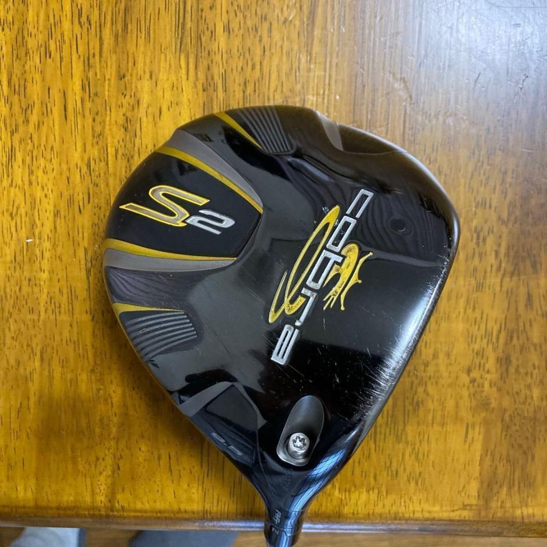 COBRA コブラS2ドライバー(9.5°)　4Hユーティリティ 2本セット