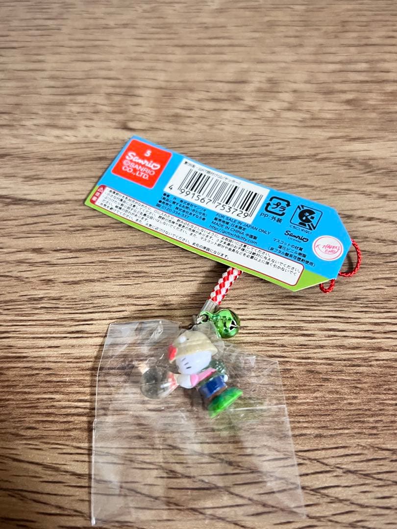 ご当地キティ　根付キティー　やっほー　ハローキティー　Hello Kitty