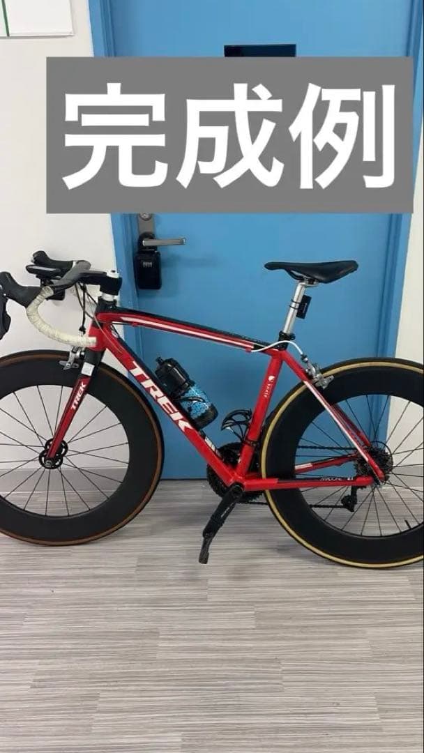 TREK Madone Alpha 200 50サイズ