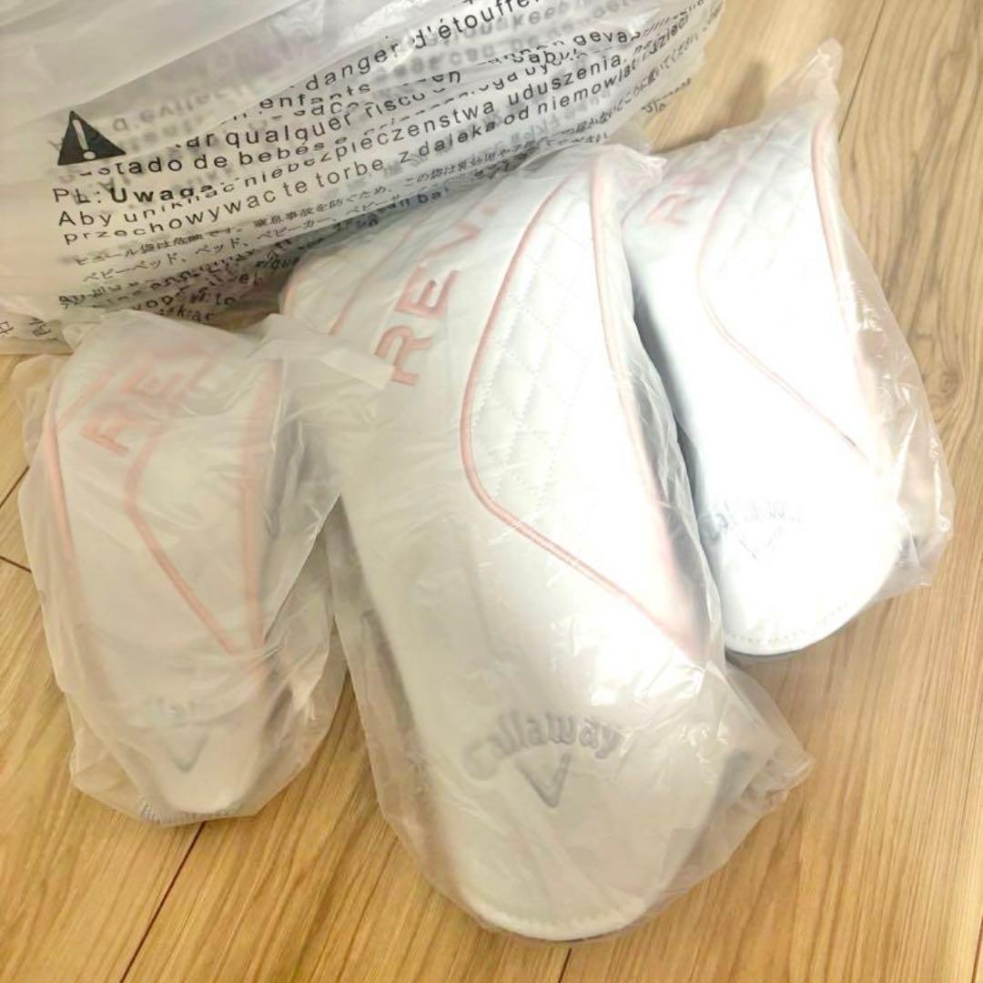 【新品】Callaway♡REVAレディースキャディバッグ&ヘッドカバー3点 白