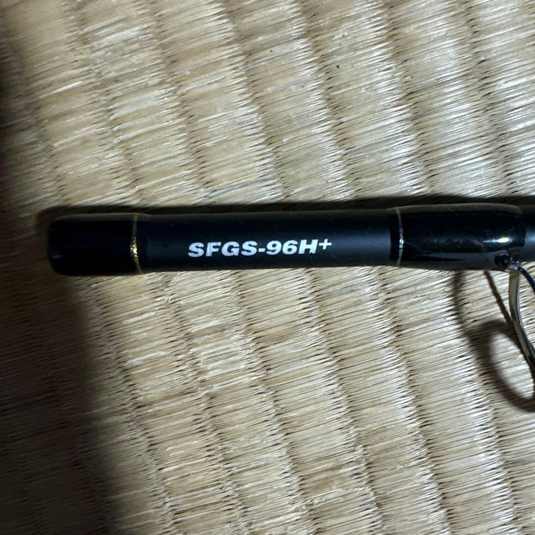 パームス　ショアガン　SFGS-96H +