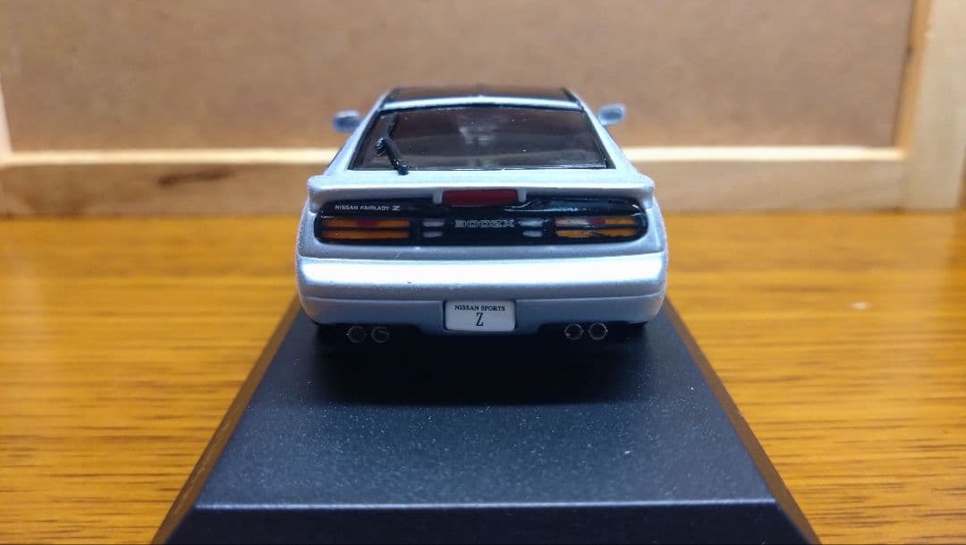 1/43 FAIRLADY(Z32)ミニカー