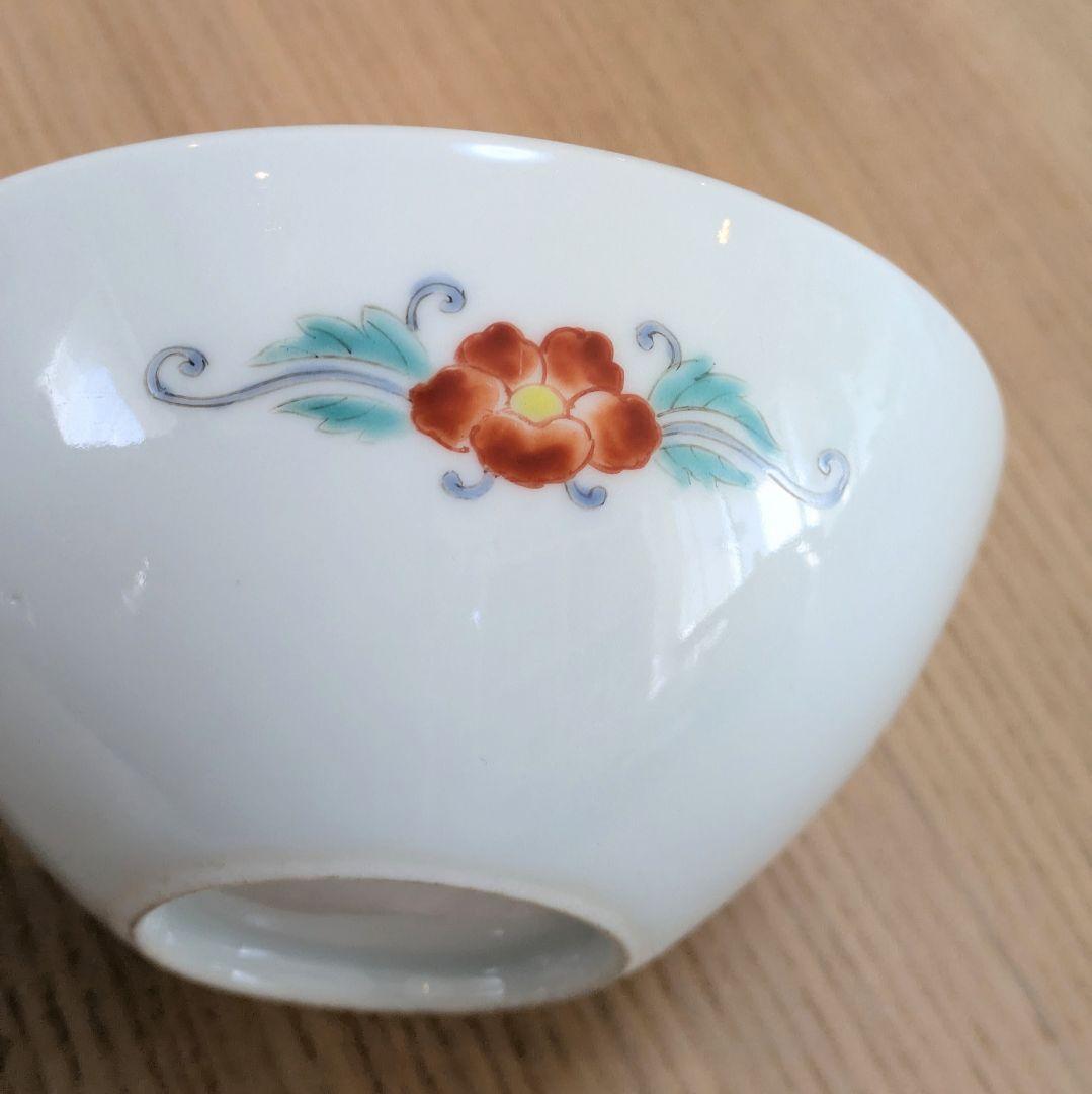 江戸期　古伊万里　色絵柿右衛門　花文　茶碗　小鉢