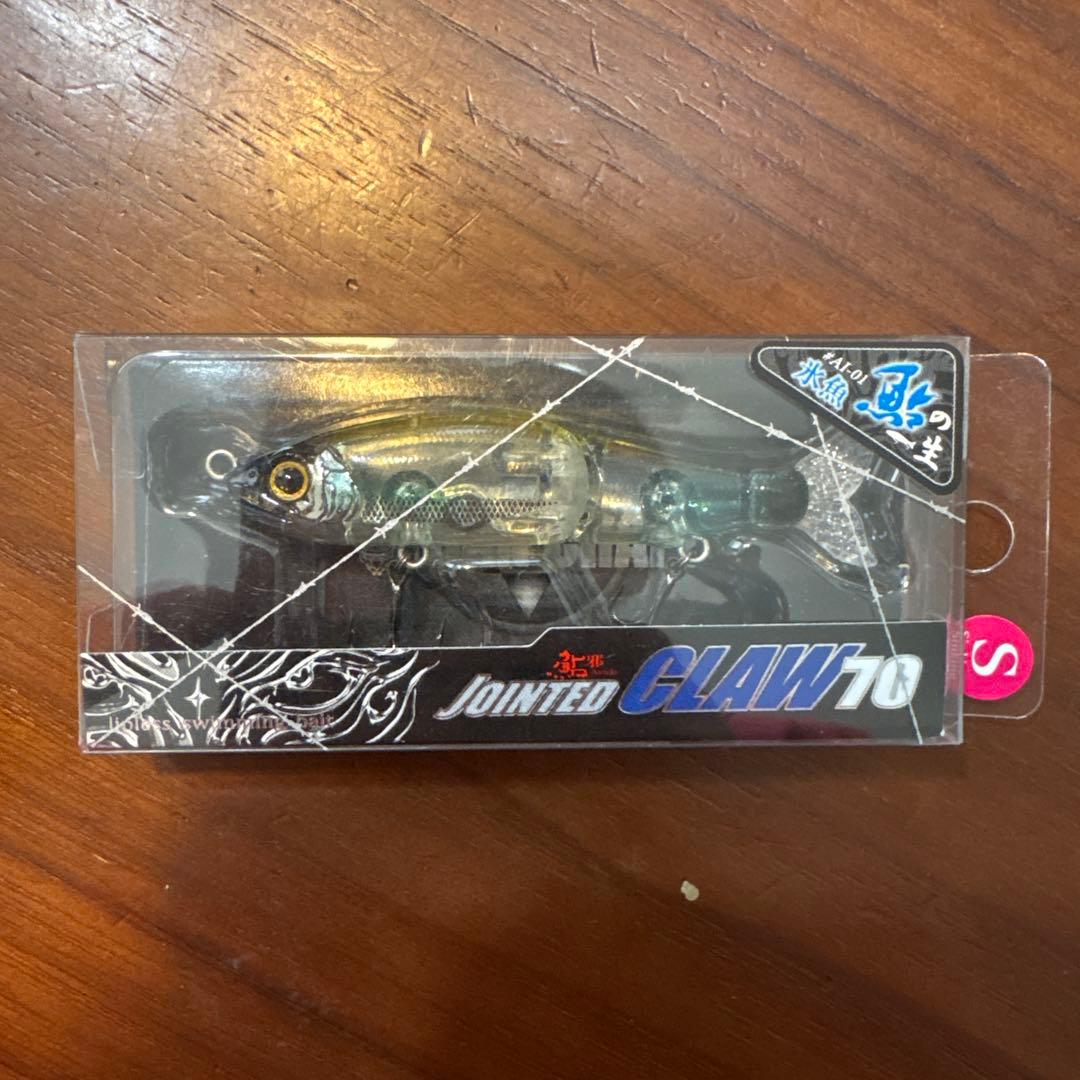 ジョインテッドクロー70鮎の一生セット