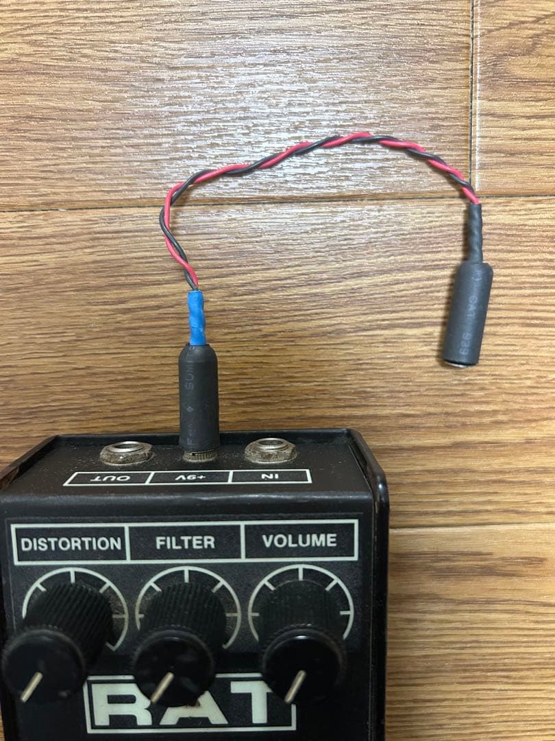 ProCo RAT ９０年製　USA製