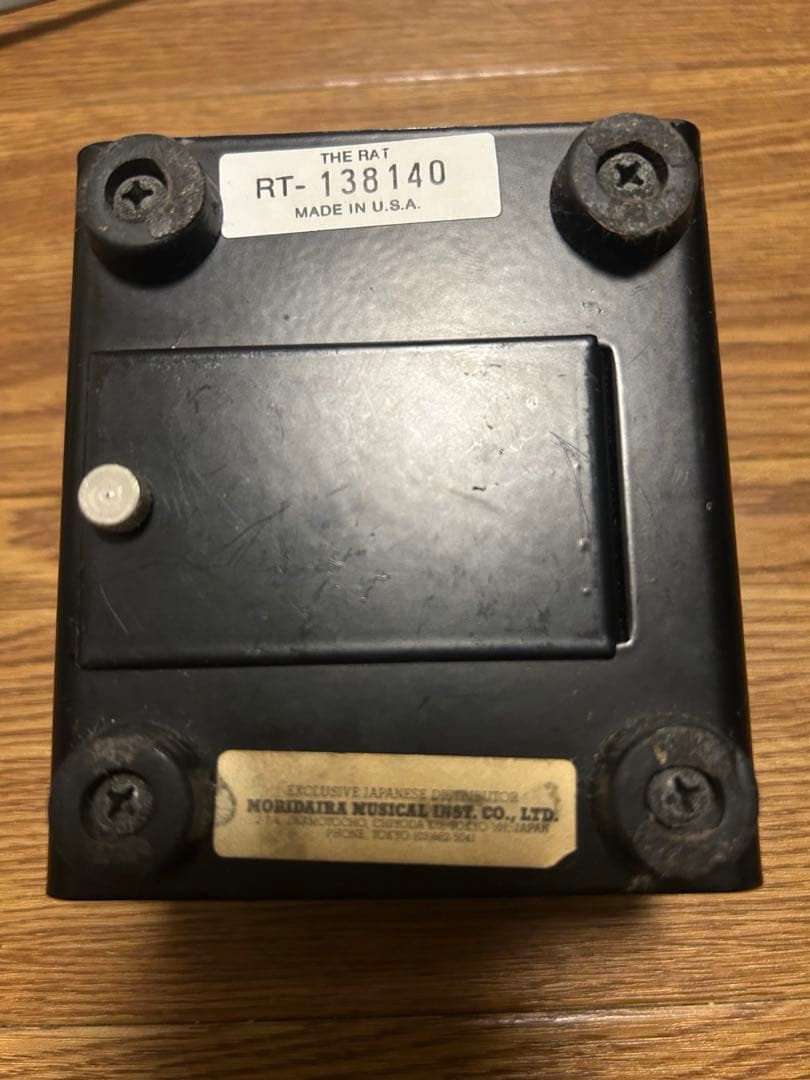 ProCo RAT ９０年製　USA製
