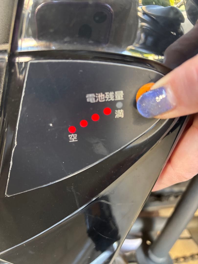 *引取希望*電動アシスト ギュットミニ 大容量 前チャイルドシート付 グレー