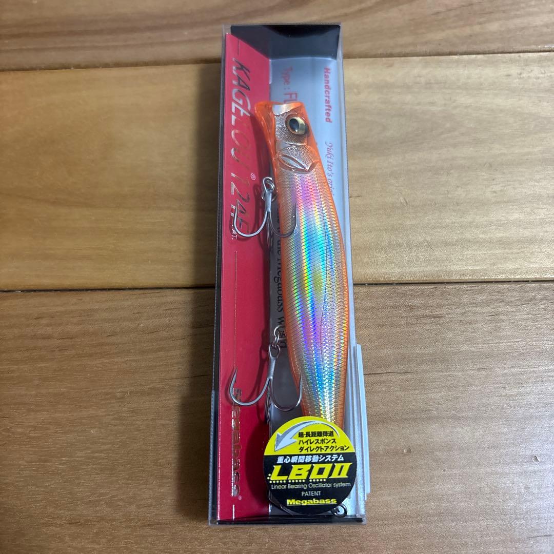 【SP-C】☆Megabass カゲロウ124F 2個セット