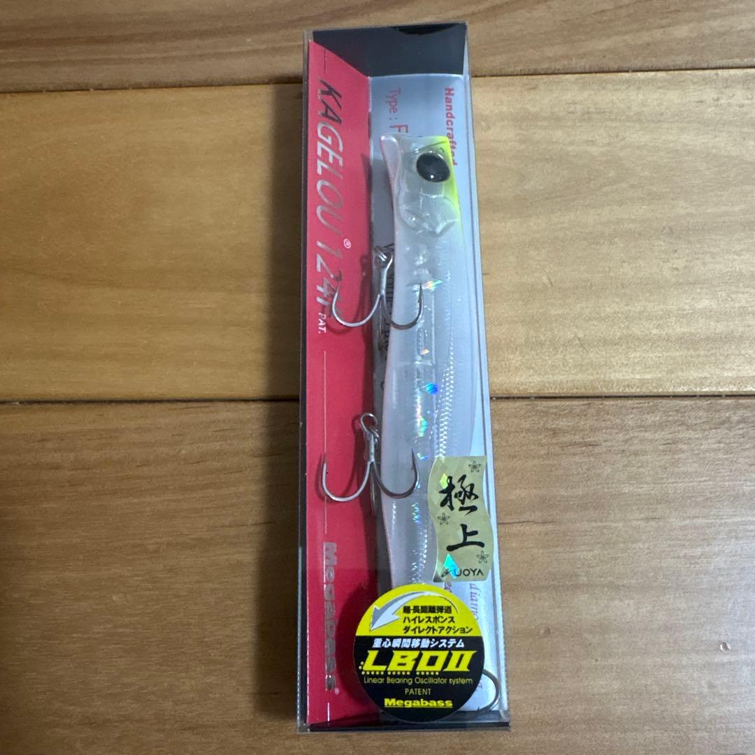 【SP-C】☆Megabass カゲロウ124F 2個セット