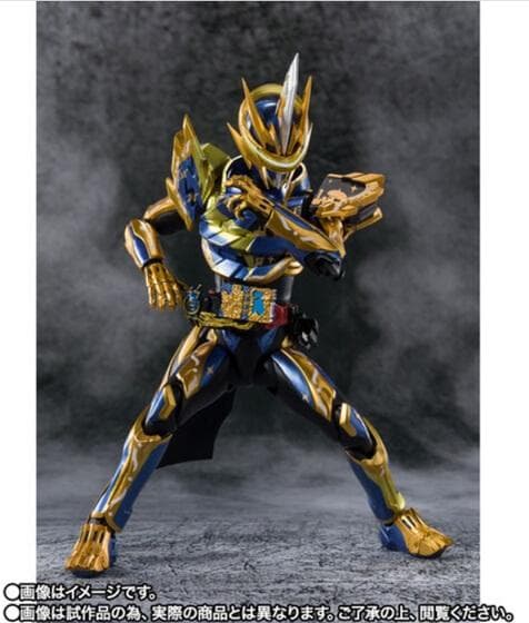 S.H.Figuarts 仮面ライダーエスパーダ アラビアーナナイト　セイバー