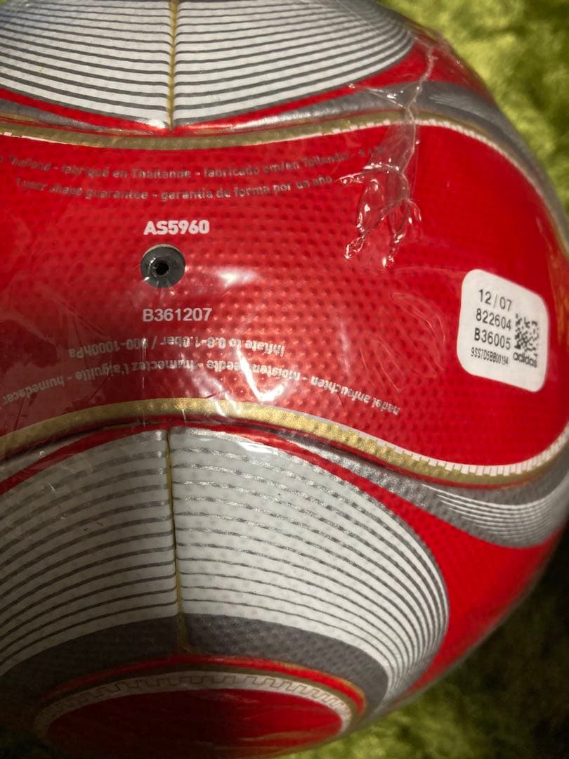 アディダス サッカーボール 5号球 チームガイスト adidas オリンピック