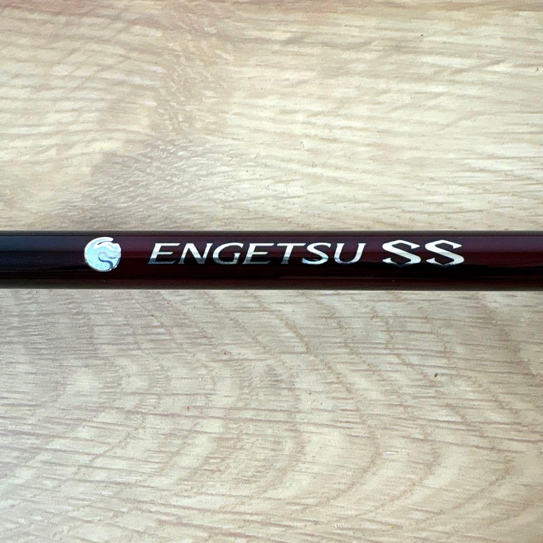 25エンゲツSS C-S64M-T