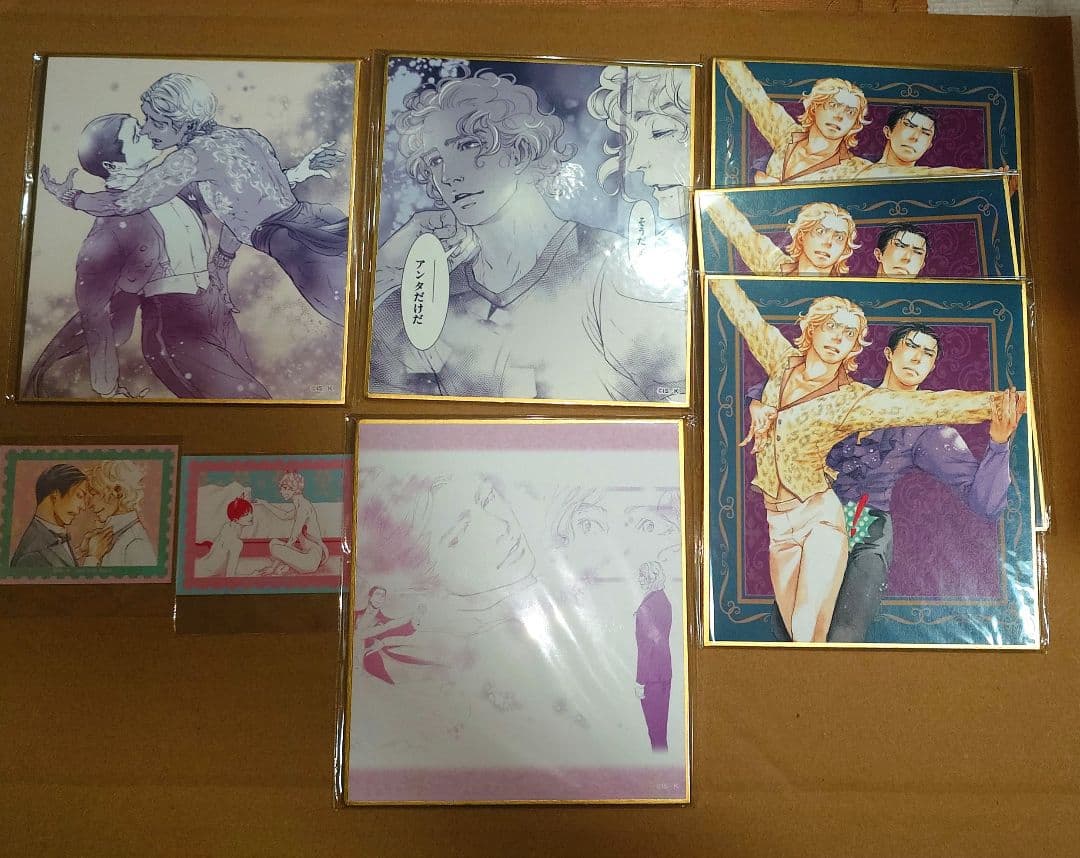 10DANCE　推しちゃれ　くじ　おまとめセット