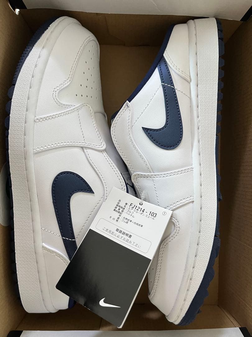 27 新品　ナイキ エアジョーダン1 ゴルフ ミュール NIKE JORDAN1