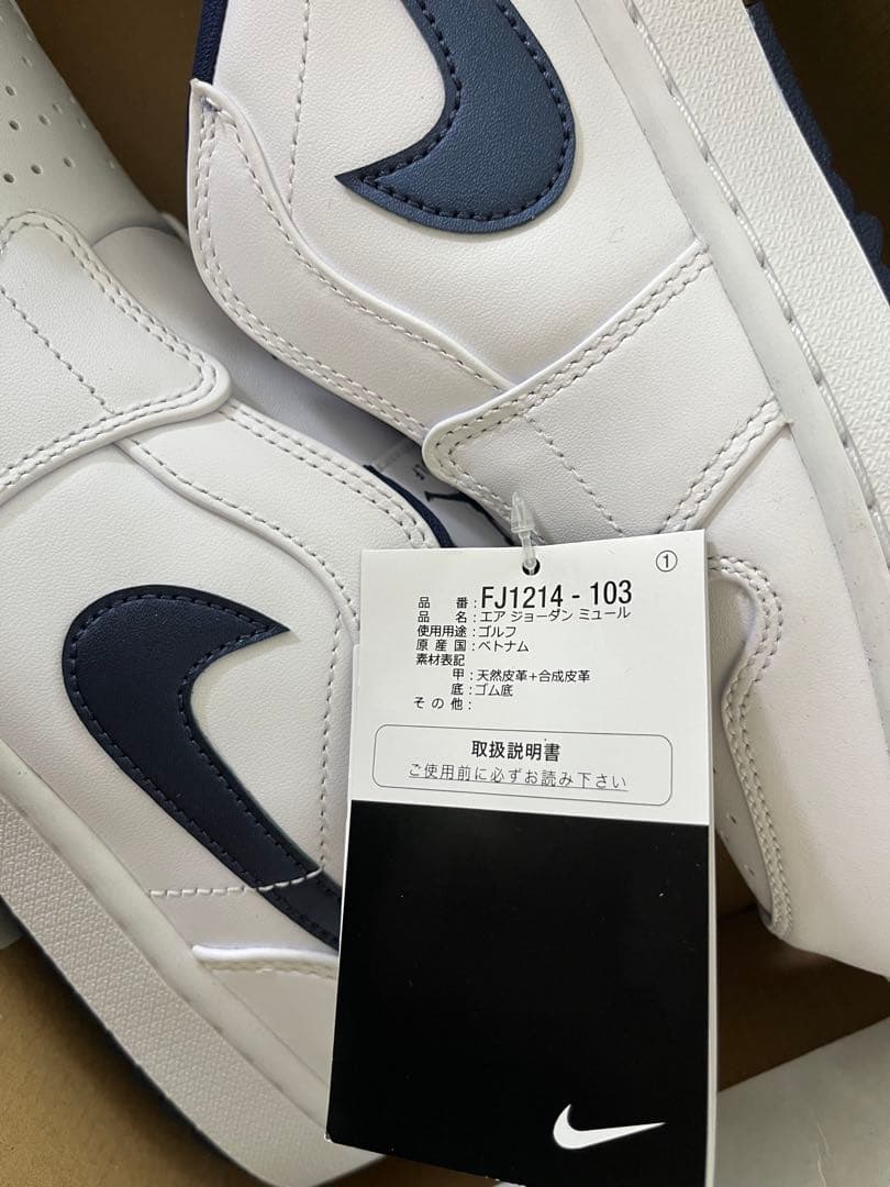 27 新品　ナイキ エアジョーダン1 ゴルフ ミュール NIKE JORDAN1