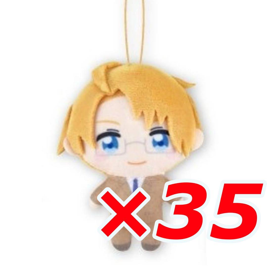 ヘタリア アメリカ かぷっこふれんず2