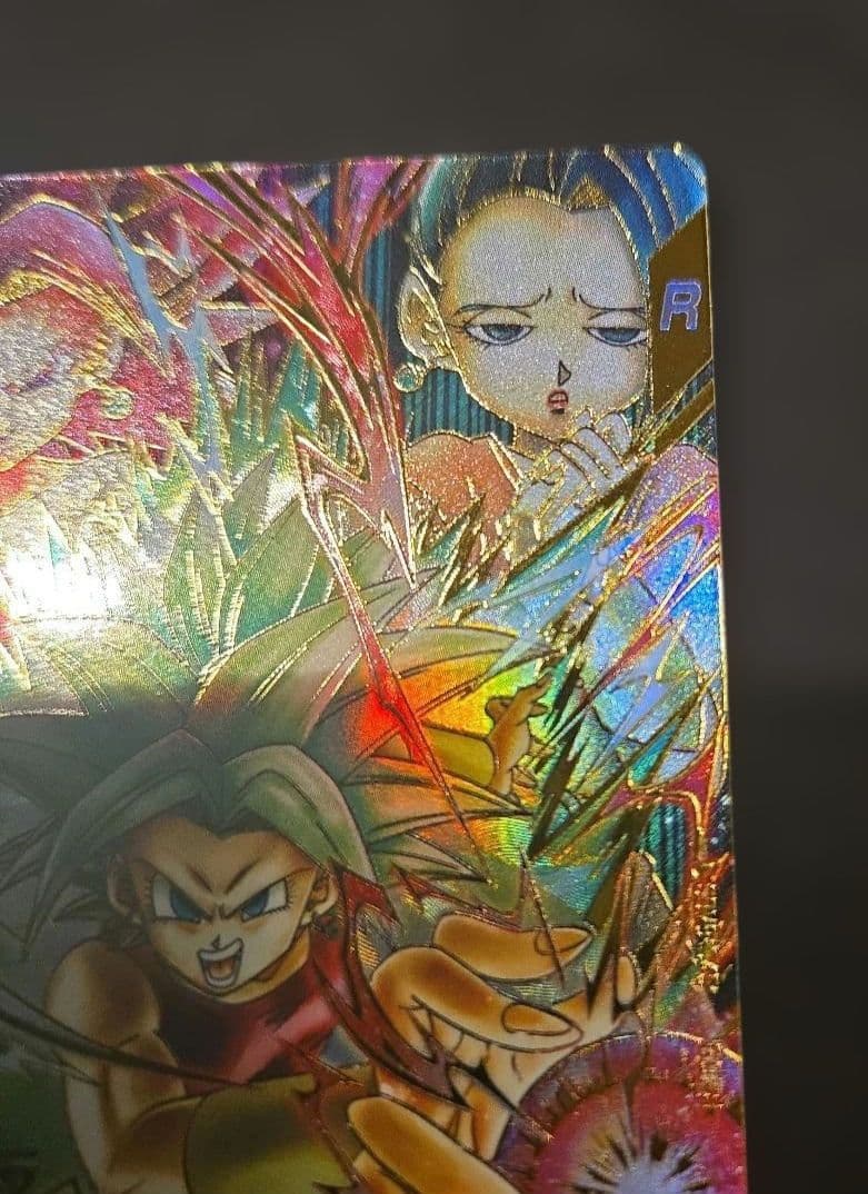 スーパーダイバーズ ケフラ パラレル 17号　ジレン 宝箱コンプ