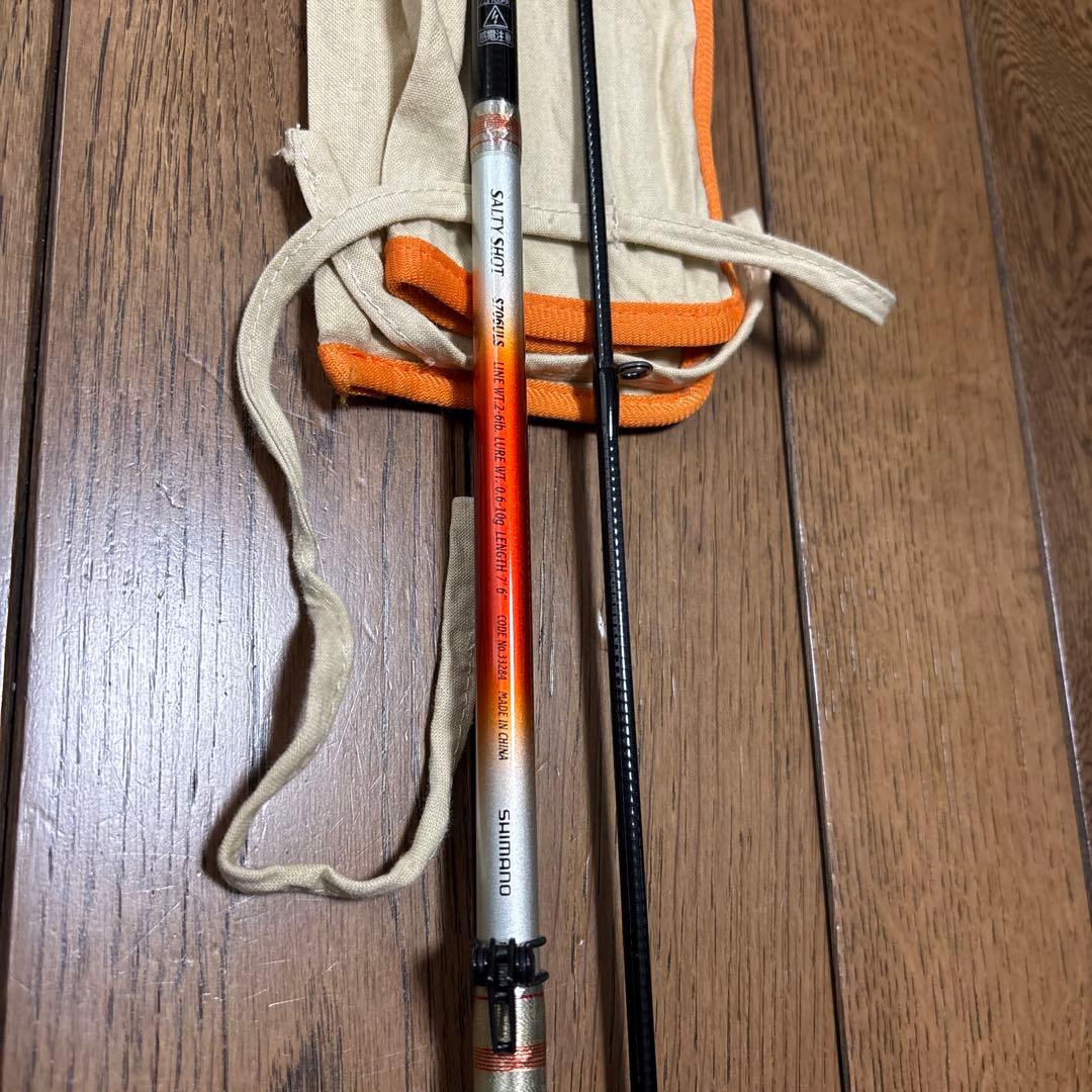 シマノ　SoaRe ソルティーショット　S706ULS