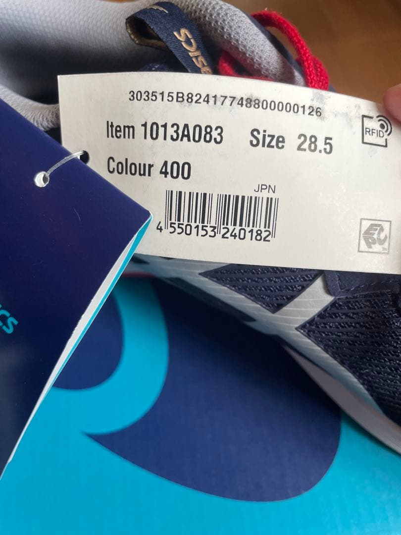 【新品】asics ランニングシューズ値下げ!