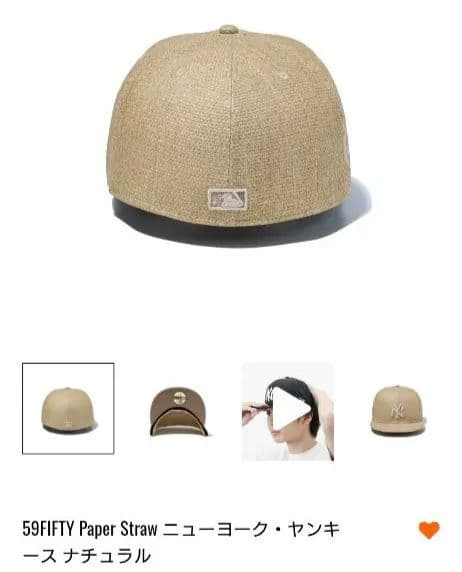 New Era 59FIFTY キャップ 7 1/4