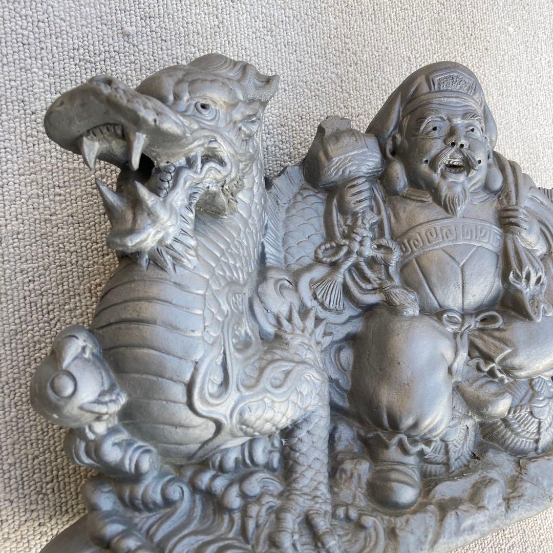 縁起物　大黒天　瓦　置物