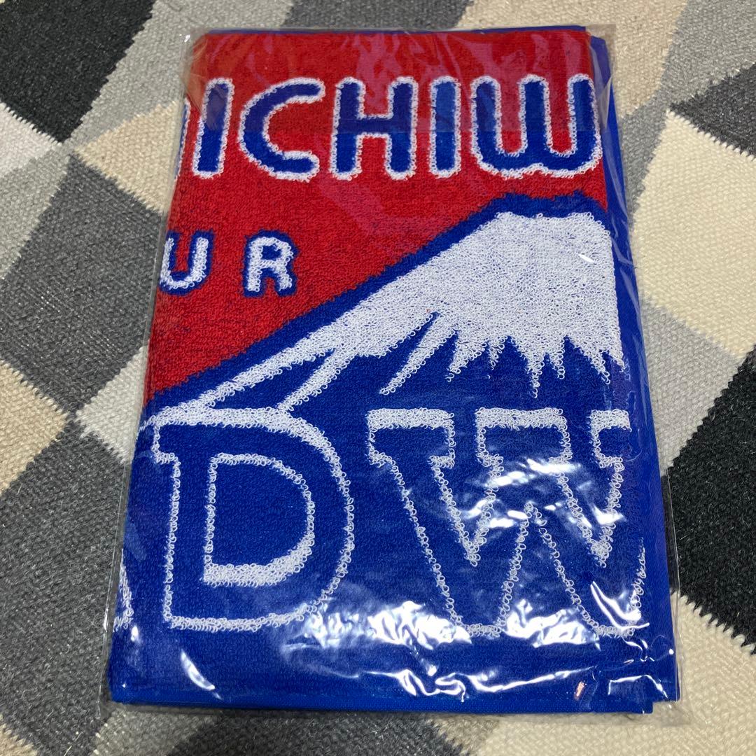 RADWIMPS タオルセット