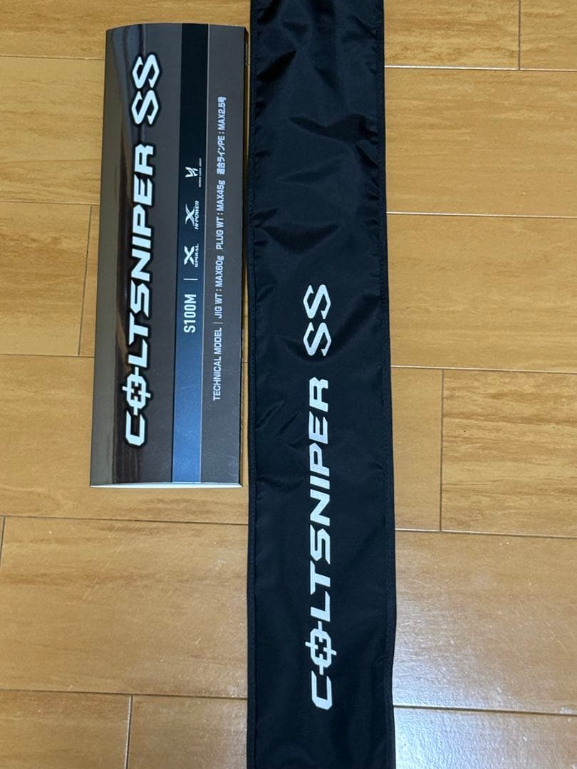 コルトスナイバーSS S100M 未使用品　24モデル　最新モデル　釣竿　シマノ