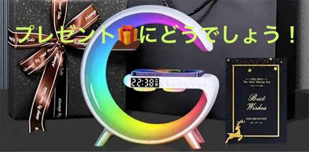 【定価】オシャレな万能時計【15000円超】※出品は1点