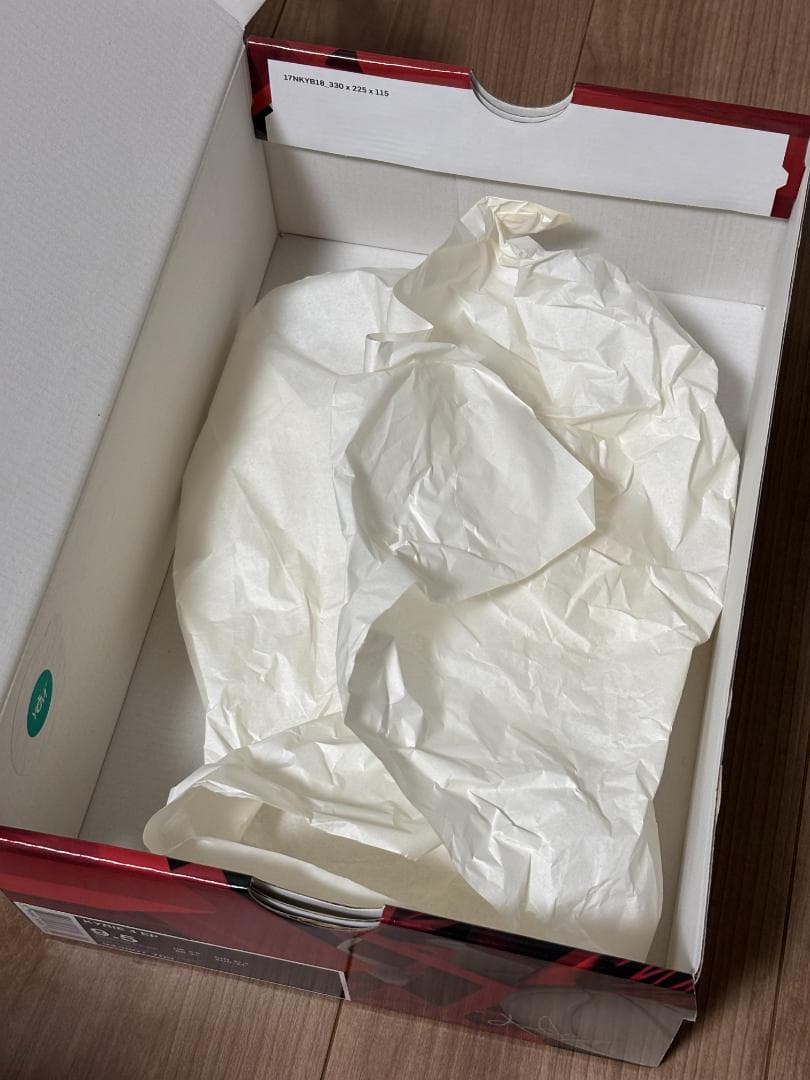 27.5cm NIKE KYRIE4 EP バスケットボールシューズ